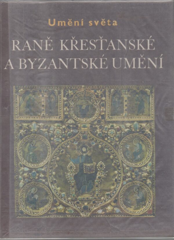 Raně křesťanské a byzantské umění