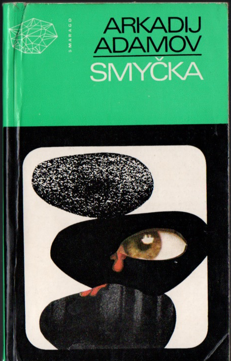 Smyčka