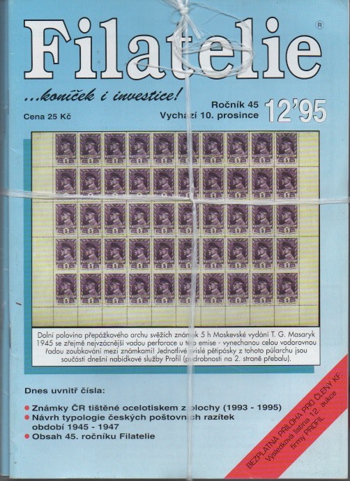 Filatelie 1995, roč. 45, č. 1-12 + 2 přílohy (kompletní)