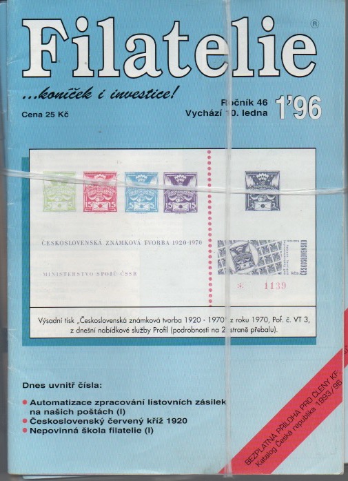 Filatelie 1996, roč. 46, č. 1-12 + 2 přílohy (kompletní)