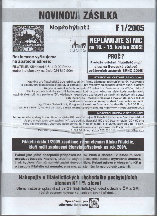 Filatelie 2005, roč. 55, č. 1-12 + 2 přílohy (kompletní)