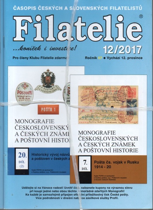 Filatelie 2017, roč. 67, č. 1-12 + příloha (kompletní)