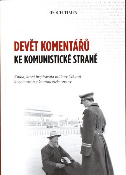 Devět komentářů ke komunistické straně