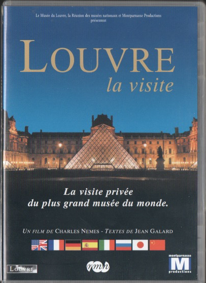 Louvre - la visite