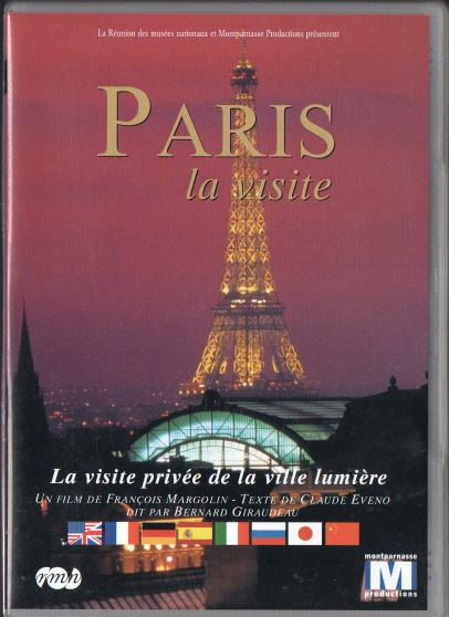 Paris - la visite