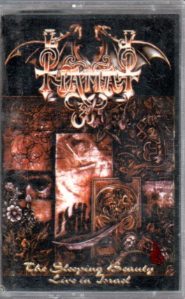 TIAMAT - The Sleeping Beauty (Live in Izrael)